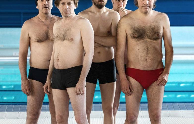 ACHARDS CINÉ « LE GRAND BAIN »